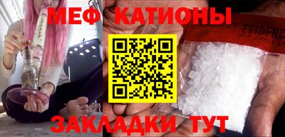 синтетический гашиш Нарткала