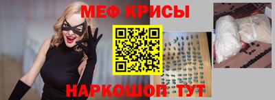 скорость Можайск