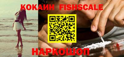 синтетический гашиш Нарткала