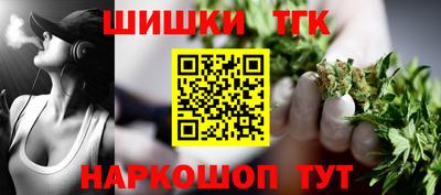 скорость Можайск