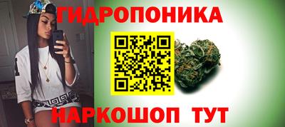 марки nbome Можга