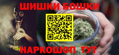эйфоретик Нальчик