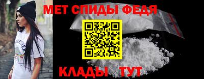 эйфоретик Нальчик