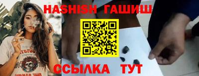 эйфоретик Нальчик