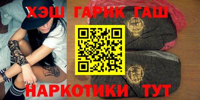 МДМА Новодвинск