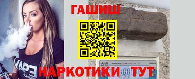эйфоретик Нальчик
