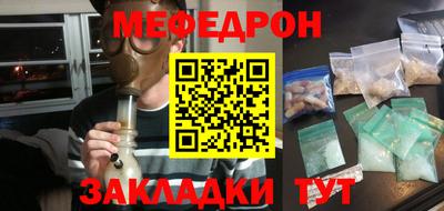 синтетический гашиш Нарткала